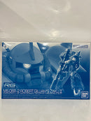 【中古】【未組立】1/144 RG MS-06R-2 ロバート・ギリアム専用ザクII 「機動戦士ガンダムMSV」 プレミアムバンダイ限定＜プラモデル＞（代引き不可）6552