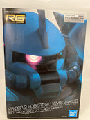 【中古】【未組立】1/144 RG MS-06R-2 ロバート・ギリアム専用ザクII 「機動戦士ガンダムMSV」 プレミアムバンダイ限定＜プラモデル＞（代引き不可）6552