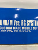 【中古】【未組立】1/144 HGBF GAT-X105B/ST スタービルドストライクガンダム Ver.RGシステム ＜プラモデル＞（代引き不可）6552