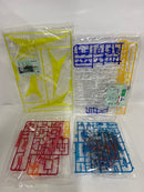 【中古】【未組立】1/100 MG GAT-X105B/ST スタービルドストライクガンダム RGシステムVer. ＜プラモデル＞（代引き不可）6552