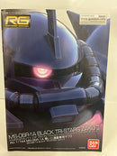 【中古】【未組立】【セット】1/144 RG MS-06R-01A 黒い三連星専用ザクII ３点＆トリプルアクションベース 計４点＜プラモデル＞（代引き不可）6552