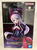 【中古】【未開封】シャルティア・ブラッドフォールン 「一番くじ オーバーロード」 1/7 Gracemaster B賞＜フィギュア＞（代引き不可）6552