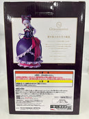 【中古】【未開封】シャルティア・ブラッドフォールン 「一番くじ オーバーロード」 1/7 Gracemaster B賞＜フィギュア＞（代引き不可）6552