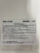 【中古】【開封品】加藤恵 「冴えない彼女の育てかた」 1/7 ABS＆PVC塗装済み完成品＜フィギュア＞（代引き不可）6552