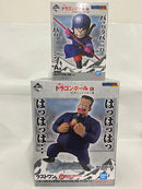 【中古】【未開封】【セット】一番くじ ドラゴンボール EX 対決!レッドリボン軍  ２点＜フィギュア＞（代引き不可）6552