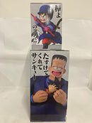 【中古】【未開封】【セット】一番くじ ドラゴンボール EX 対決!レッドリボン軍  ２点＜フィギュア＞（代引き不可）6552