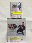 【中古】【未開封】【セット】一番くじ ドラゴンボール EX 対決!レッドリボン軍  ２点＜フィギュア＞（代引き不可）6552