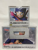 【中古】【未開封】【セット】一番くじ ドラゴンボール EX 対決!レッドリボン軍  ２点＜フィギュア＞（代引き不可）6552