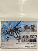 【中古】【開封品】METAL ROBOT魂 ＜SIDE MS＞ ライジングフリーダムガンダム 「機動戦士ガンダムSEED FREEDOM」＜フィギュア＞（代引き不可）6552