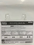 【中古】【開封品】METAL ROBOT魂 ＜SIDE MS＞ ライジングフリーダムガンダム 「機動戦士ガンダムSEED FREEDOM」＜フィギュア＞（代引き不可）6552
