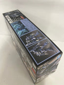 【中古】【未組立】1/144 HGUC ゼー・ズール 「機動戦士ガンダムUC」＜プラモデル＞（代引き不可）6552