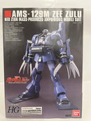 【中古】【未組立】1/144 HGUC ゼー・ズール 「機動戦士ガンダムUC」＜プラモデル＞（代引き不可）6552