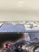 【中古】【未組立】1/144 HGUC ゼー・ズール 「機動戦士ガンダムUC」＜プラモデル＞（代引き不可）6552