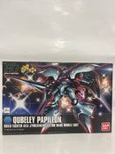 【中古】【未組立】1/144 HGBF キュベレイパピヨン 「ガンダムビルドファイターズ」＜プラモデル＞（代引き不可）6552