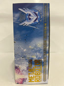 【中古】【開封品】METAL ROBOT魂 ＜SIDE MS＞ ライジングフリーダムガンダム 「機動戦士ガンダムSEED FREEDOM」＜フィギュア＞（代引き不可）6552