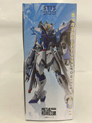 【中古】【開封品】METAL ROBOT魂 ＜SIDE MS＞ ライジングフリーダムガンダム 「機動戦士ガンダムSEED FREEDOM」＜フィギュア＞（代引き不可）6552