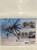 【中古】【開封品】METAL ROBOT魂 ＜SIDE MS＞ ライジングフリーダムガンダム 「機動戦士ガンダムSEED FREEDOM」＜フィギュア＞（代引き不可）6552