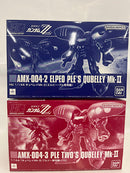 【中古】【未組立】【セット】1/144 HGUC キュベレイMk-II２点＜プラモデル＞（代引き不可）6552