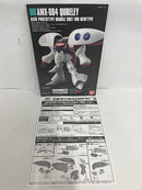 【中古】【未組立】【セット】1/144 HGUC キュベレイMk-II２点＜プラモデル＞（代引き不可）6552