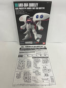 【中古】【未組立】【セット】1/144 HGUC キュベレイMk-II２点＜プラモデル＞（代引き不可）6552