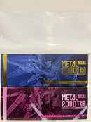 【中古】【開封品】【セット】METAL ROBOT魂  ２点＜フィギュア＞（代引き不可）6552