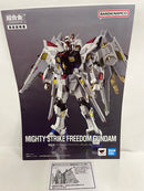 【中古】【開封品】超合金 マイティーストライクフリーダムガンダム 「機動戦士ガンダムSEED FREEDOM」＜フィギュア＞（代引き不可）6552