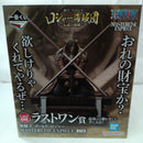 【中古】【未開封】海賊王 ゴールド・ロジャー 「一番くじ ワンピース ロジャー海賊団〜伝説の海賊〜」ラストワン賞＜フィギュア＞（代引き不可）6556