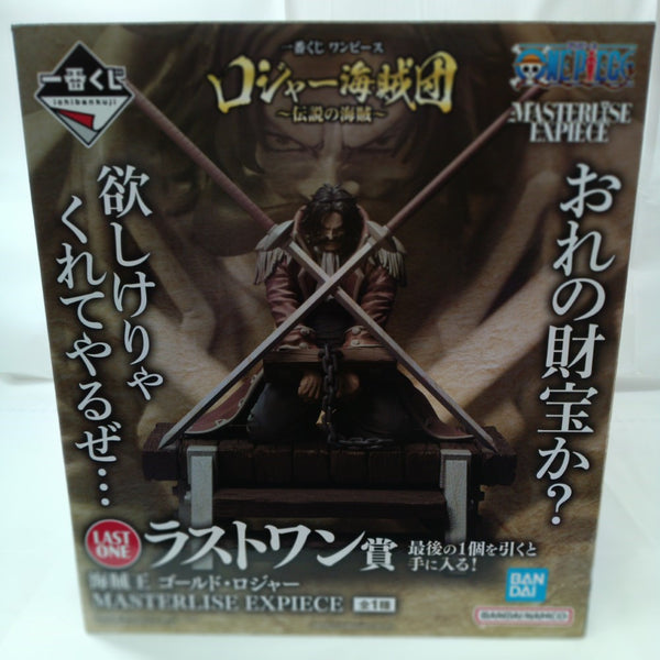 中古】【未開封】海賊王 ゴールド・ロジャー 「一番くじ
