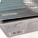 【中古】【開封品】KT Project KT-003 タケヤ式自在置物 龍 鉄錆地調版＜フィギュア＞（代引き不可）6556