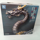【中古】【開封品】KT Project KT-003 タケヤ式自在置物 龍 鉄錆地調版＜フィギュア＞（代引き不可）6556