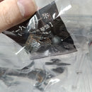 【中古】【開封品】KT Project KT-003 タケヤ式自在置物 龍 鉄錆地調版＜フィギュア＞（代引き不可）6556