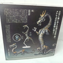【中古】【開封品】KT Project KT-003 タケヤ式自在置物 龍 鉄錆地調版＜フィギュア＞（代引き不可）6556