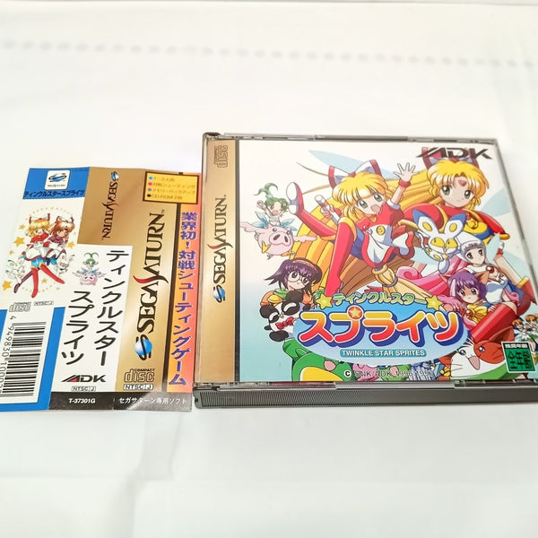 【中古】【開封品】【帯有】セガサターンソフト　ティンクルスタースプライツ＜レトロゲーム＞（代引き不可）6556