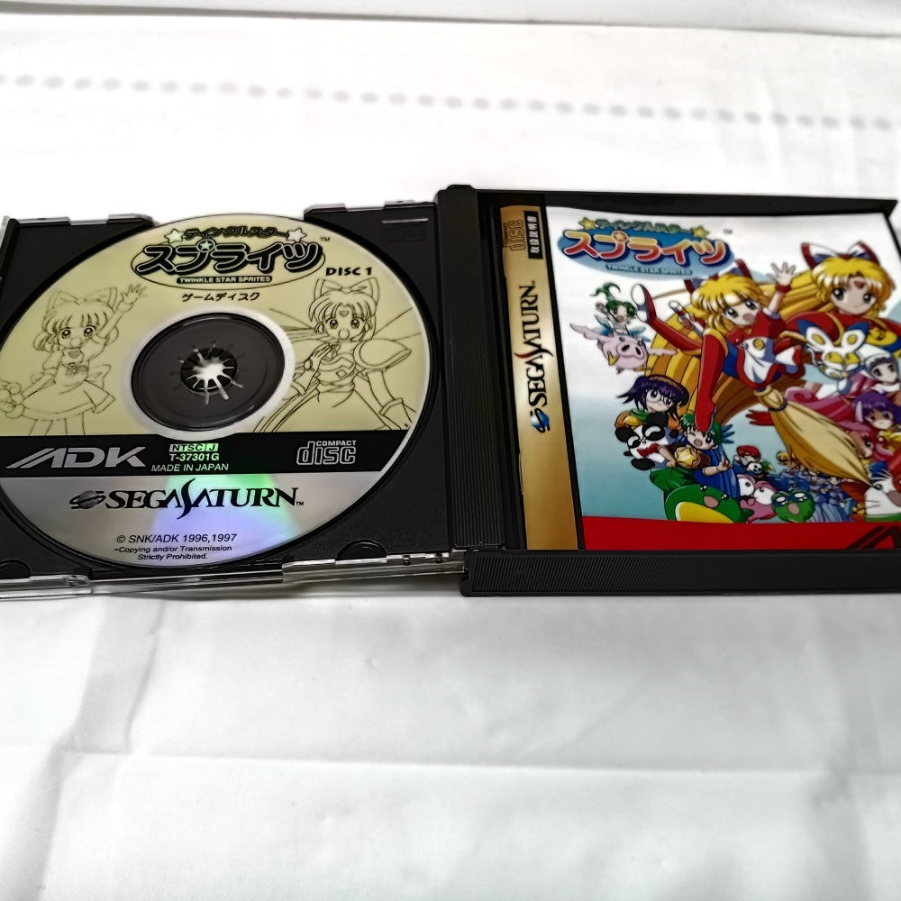 中古】【開封品】【帯有】セガサターンソフト ティンクルスター