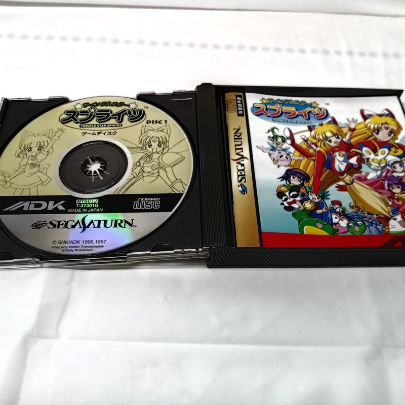 【中古】【開封品】【帯有】セガサターンソフト　ティンクルスタースプライツ＜レトロゲーム＞（代引き不可）6556