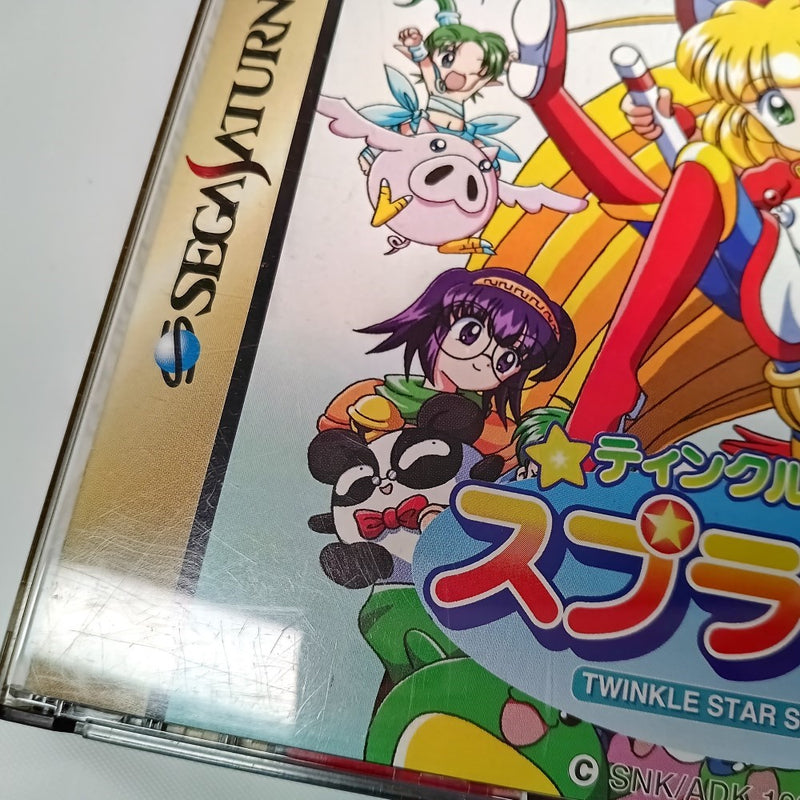 【中古】【開封品】【帯有】セガサターンソフト　ティンクルスタースプライツ＜レトロゲーム＞（代引き不可）6556