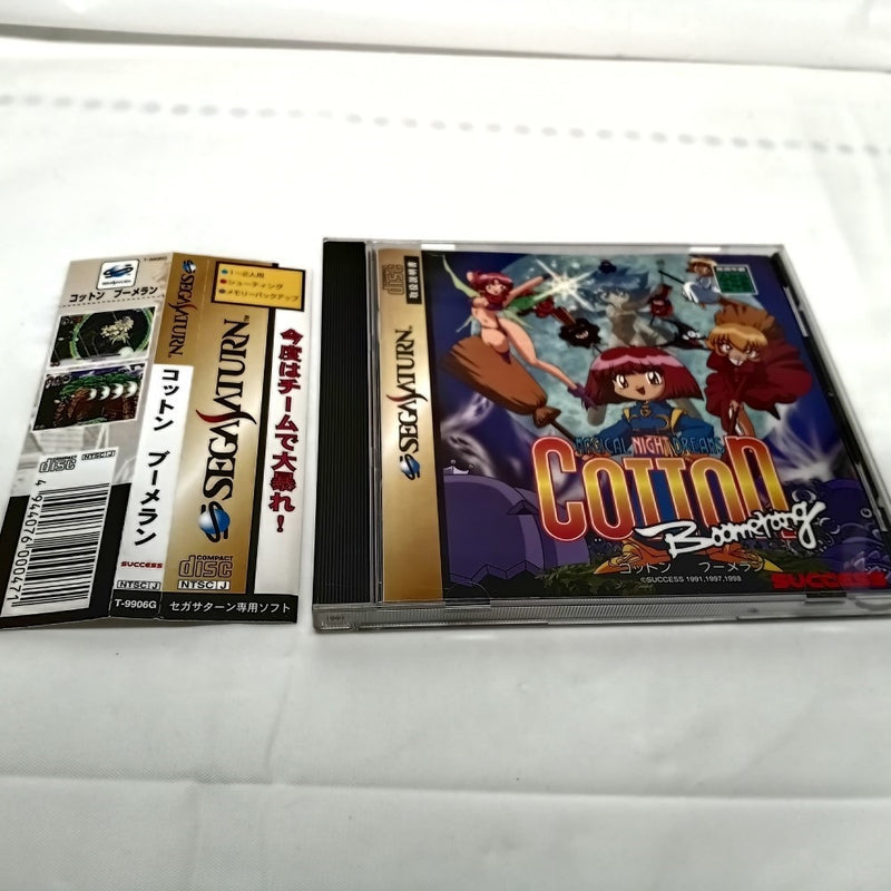 【中古】【開封品】【帯有】セガサターンソフト コットン ブーメラン＜レトロゲーム＞（代引き不可）6556