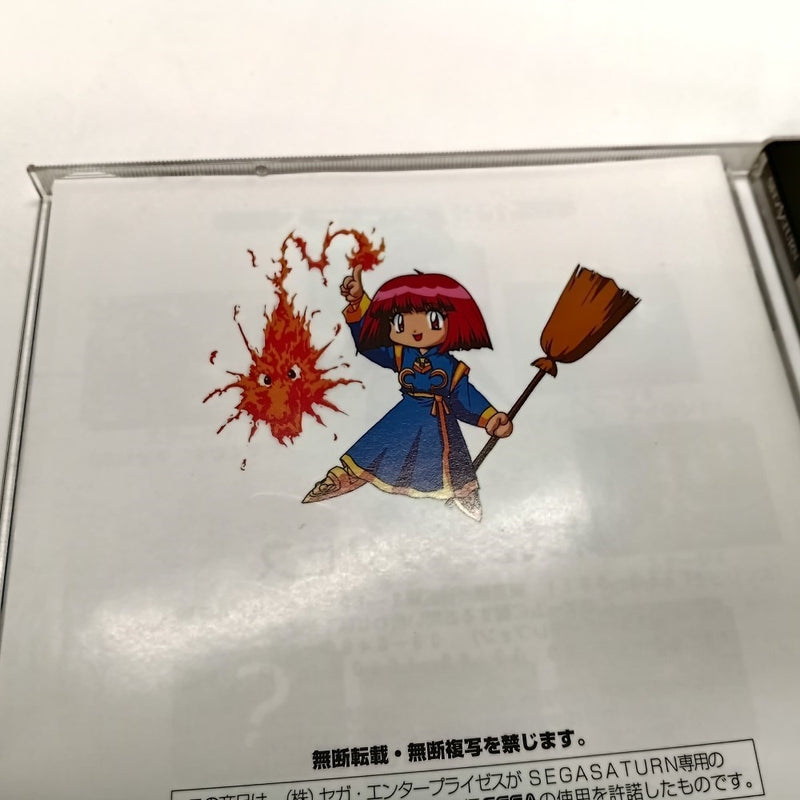 【中古】【開封品】【帯有】セガサターンソフト コットン ブーメラン＜レトロゲーム＞（代引き不可）6556