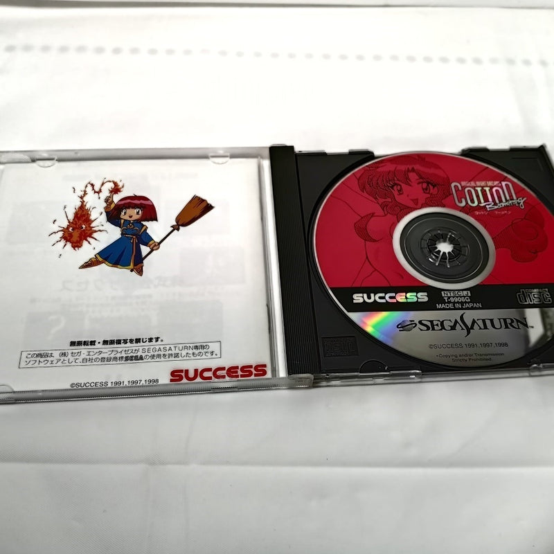 【中古】【開封品】【帯有】セガサターンソフト コットン ブーメラン＜レトロゲーム＞（代引き不可）6556