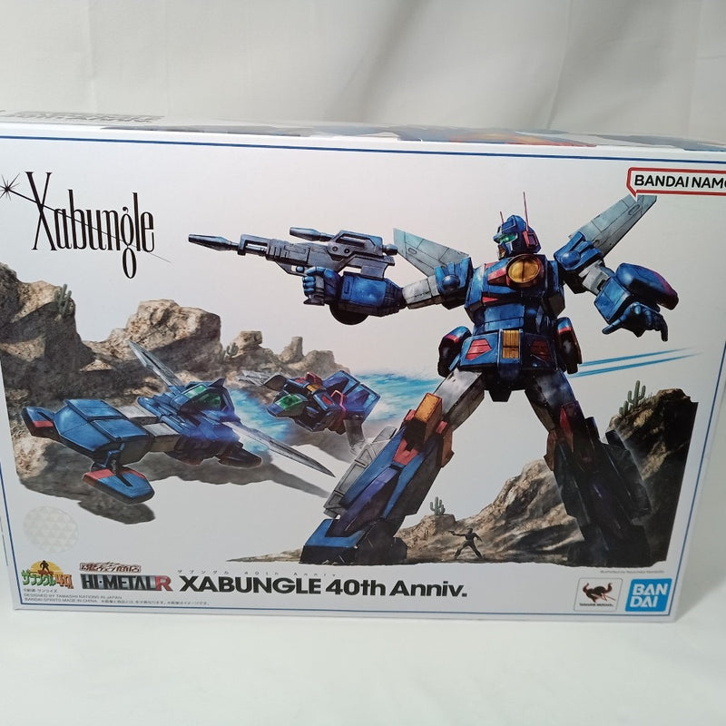 【中古】【開封品】HI-METAL R ザブングル 40th Anniv. 「戦闘メカ ザブングル」＜フィギュア＞（代引き不可）6556