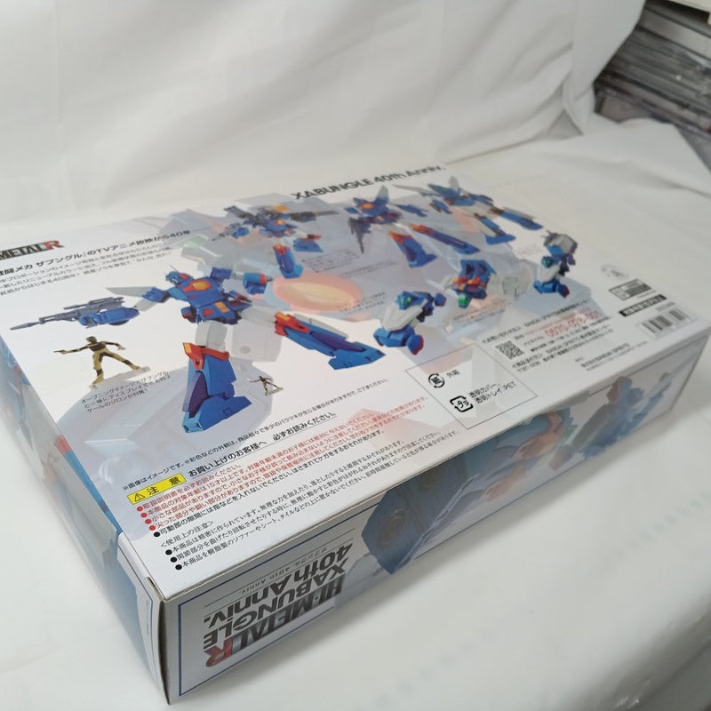 【中古】【開封品】HI-METAL R ザブングル 40th Anniv. 「戦闘メカ ザブングル」＜フィギュア＞（代引き不可）6556