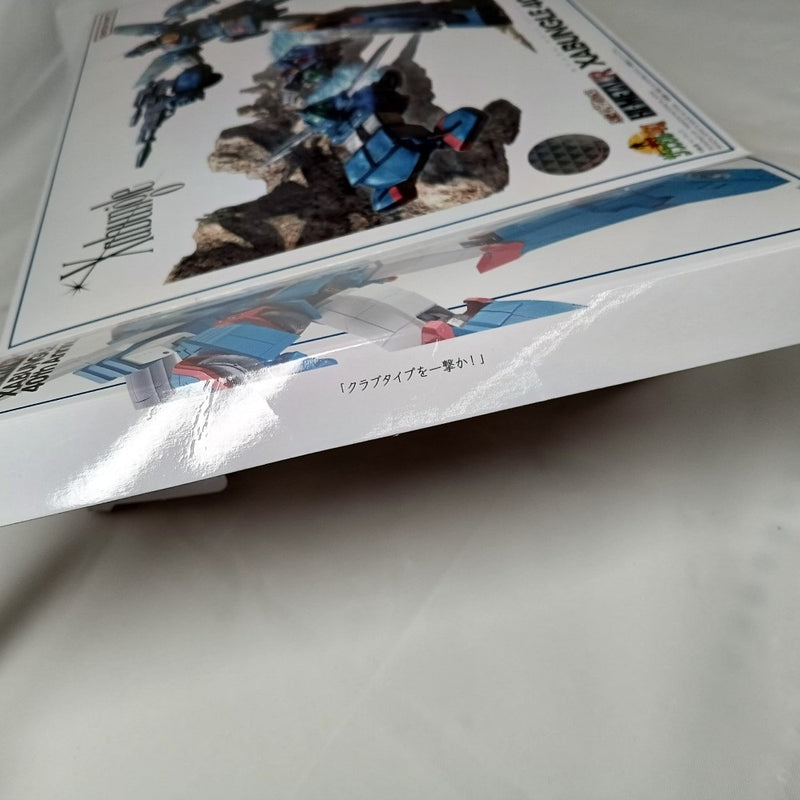 【中古】【開封品】HI-METAL R ザブングル 40th Anniv. 「戦闘メカ ザブングル」＜フィギュア＞（代引き不可）6556