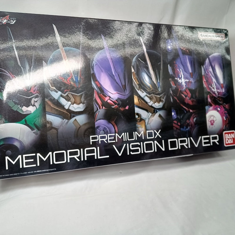 中古】おもちゃ仮面ライダー