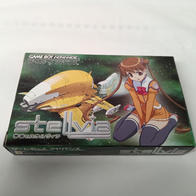 【中古】【箱説あり】GBAソフト「宇宙のステルヴィア」＜レトロゲーム＞（代引き不可）6556
