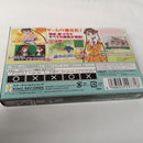 【中古】【箱説あり】GBAソフト「宇宙のステルヴィア」＜レトロゲーム＞（代引き不可）6556