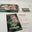 【中古】【箱説あり】GBAソフト「宇宙のステルヴィア」＜レトロゲーム＞（代引き不可）6556