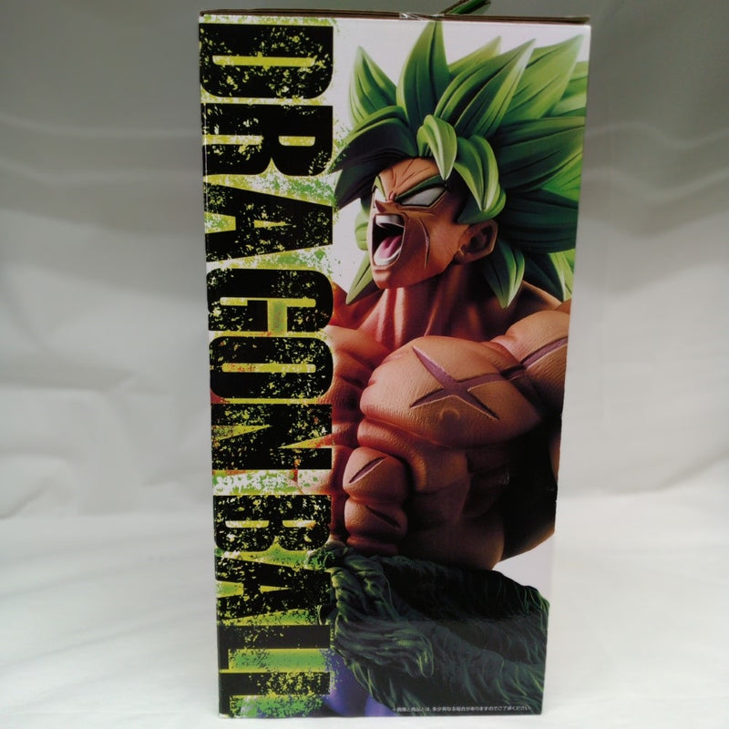 中古】ドラゴンボールフィギュア