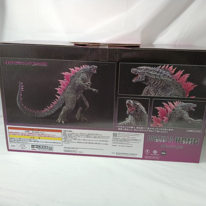 【中古】【未開封】SOFVICS ゴジラ エヴォルブver. 「一番くじ ゴジラ×コング 新たなる帝国」 A賞＜フィギュア＞（代引き不可）6556