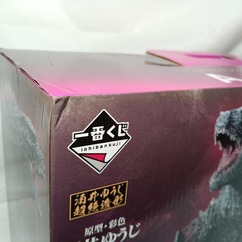 【中古】【未開封】SOFVICS ゴジラ エヴォルブver. 「一番くじ ゴジラ×コング 新たなる帝国」 A賞＜フィギュア＞（代引き不可）6556