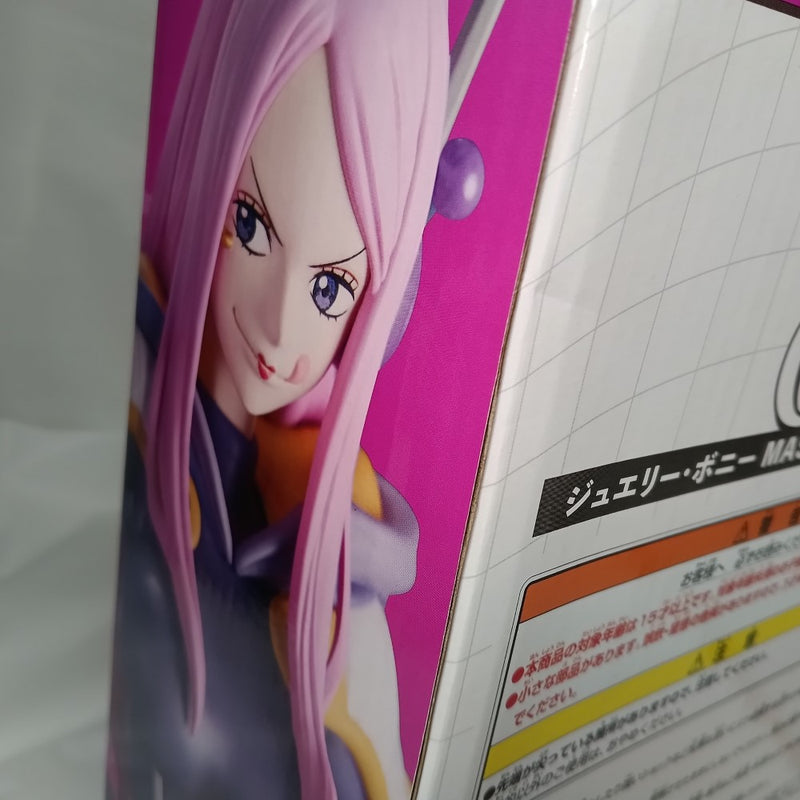 【中古】【未開封】【セット】「一番くじ ワンピース 未来島エッグヘッド」 MASTERLISE EXPIECE　A賞〜ラストワン賞5体＜フィギュア＞（代引き不可）6556